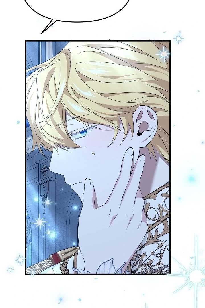 I Hate This Kind Of Reverse Harem Chapter 13 470 ch 13 76