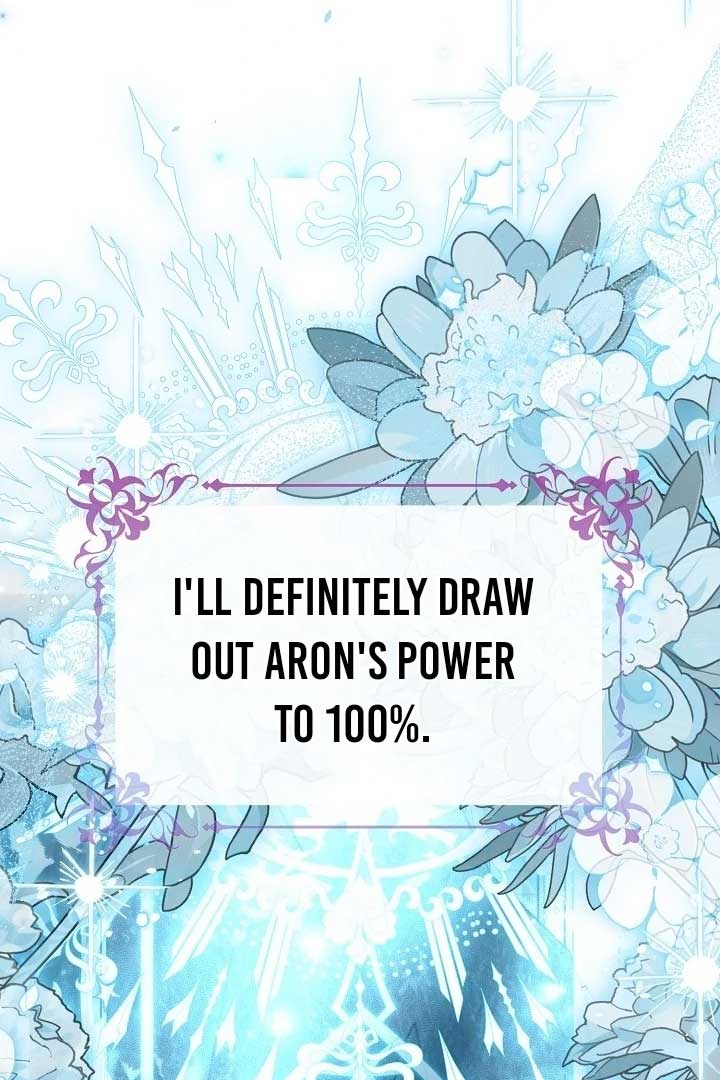 I Hate This Kind Of Reverse Harem Chapter 13 471 ch 13 77