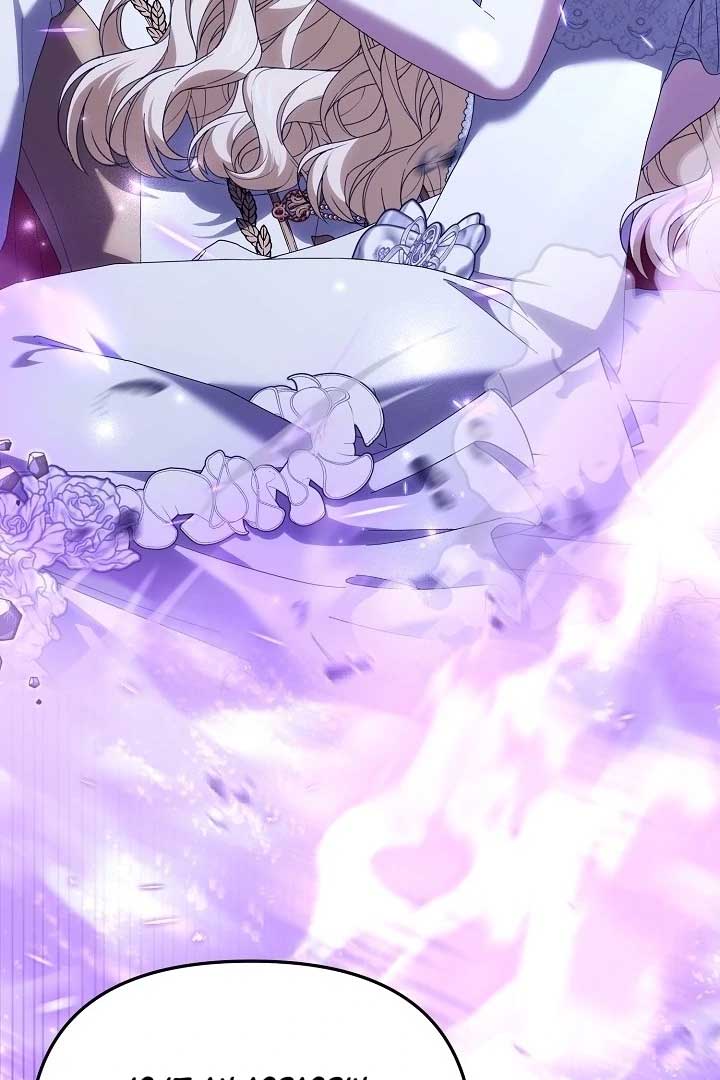 I Hate This Kind Of Reverse Harem Chapter 13 487 ch 13 93