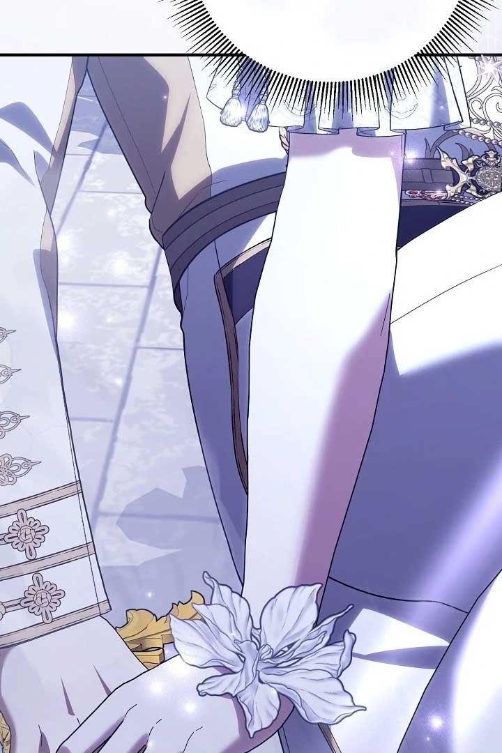 I Hate This Kind Of Reverse Harem Chapter 13 493 ch 13 99