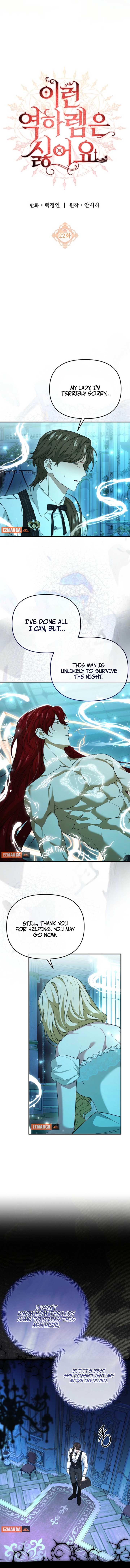 I Hate This Kind Of Reverse Harem Chapter 22 46 ch 22 3