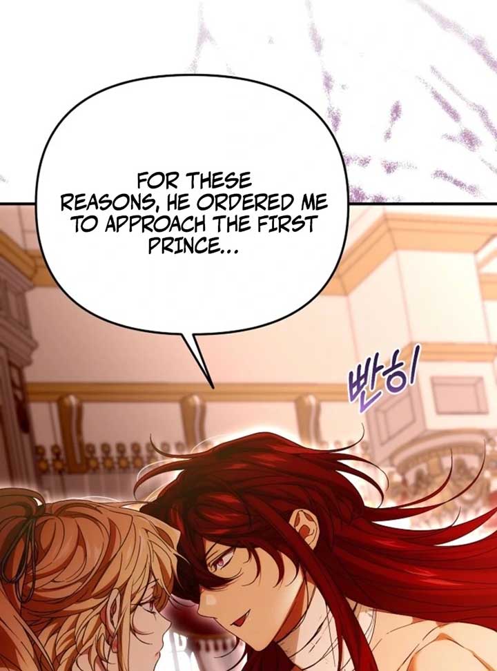 I Hate This Kind Of Reverse Harem Chapter 24 660 119