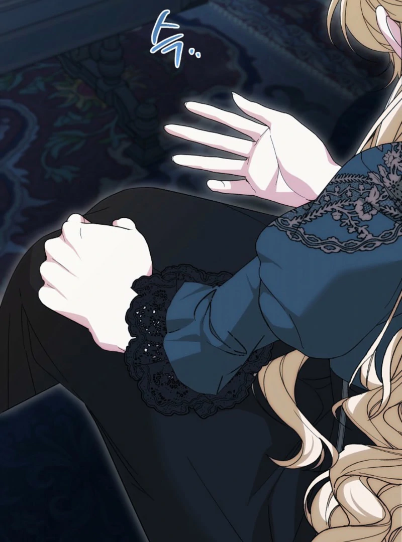 I Hate This Kind Of Reverse Harem Chapter 28 538 075