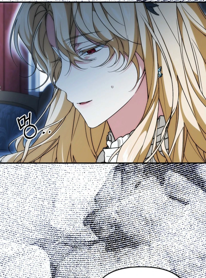 I Hate This Kind Of Reverse Harem Chapter 28 588 125