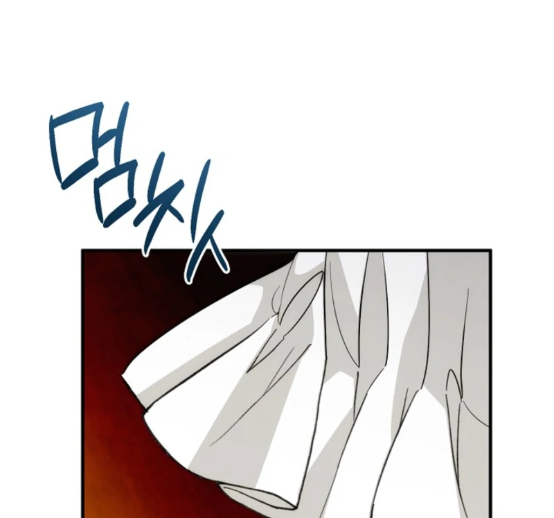 I Hate This Kind Of Reverse Harem Chapter 31 467 082