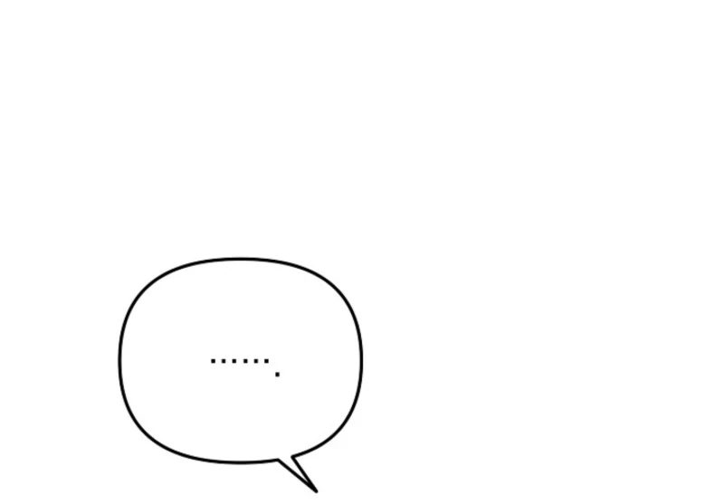 I Hate This Kind Of Reverse Harem Chapter 31 494 109