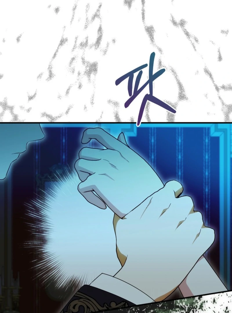 I Hate This Kind Of Reverse Harem Chapter 33 408 068