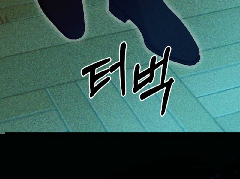 I Hate This Kind Of Reverse Harem Chapter 33 439 099