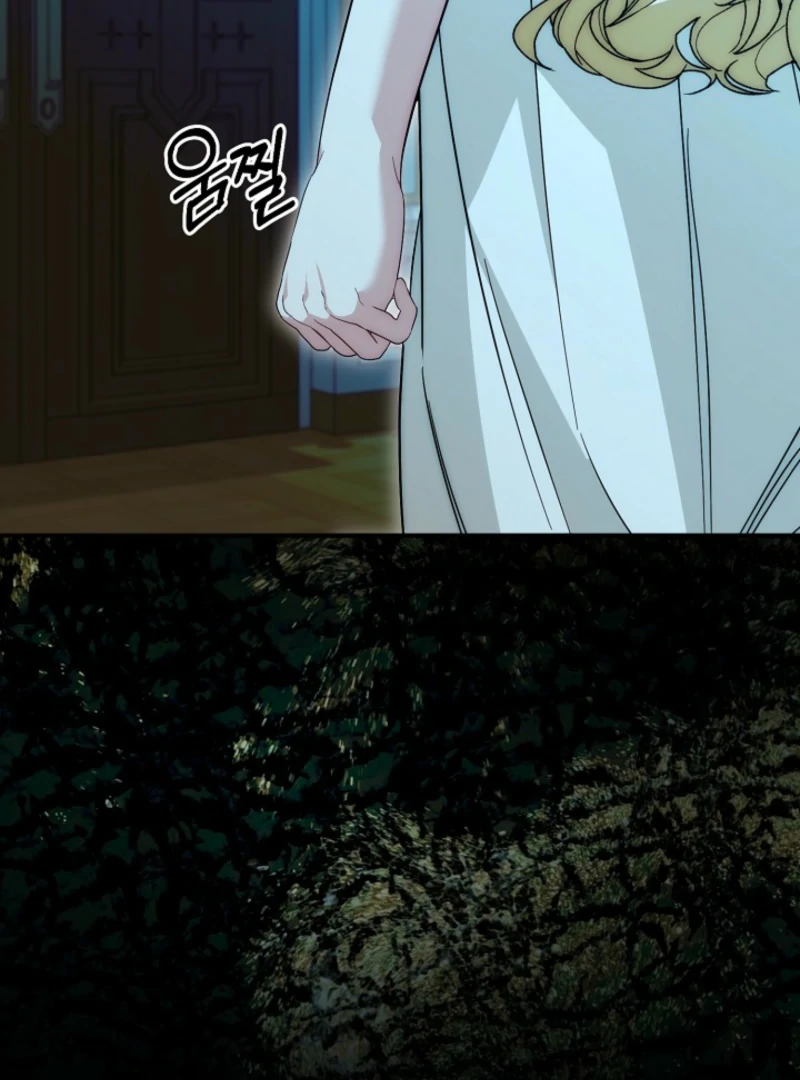 I Hate This Kind Of Reverse Harem Chapter 33 445 105