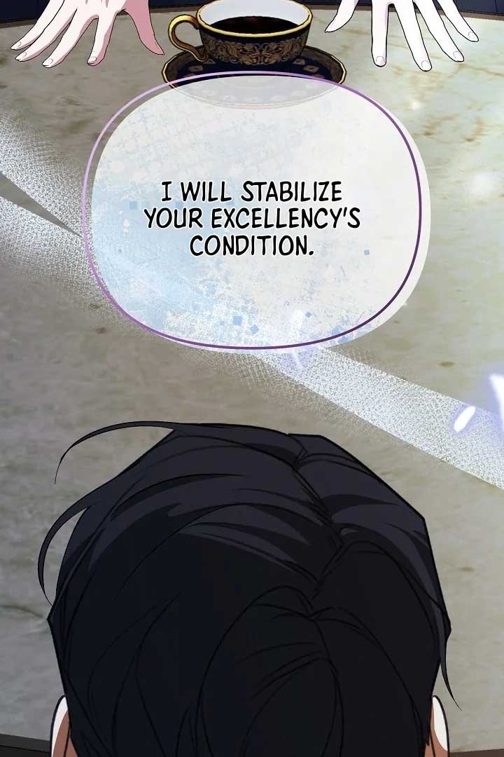 I Hate This Kind Of Reverse Harem Chapter 6 537 ch 6 104