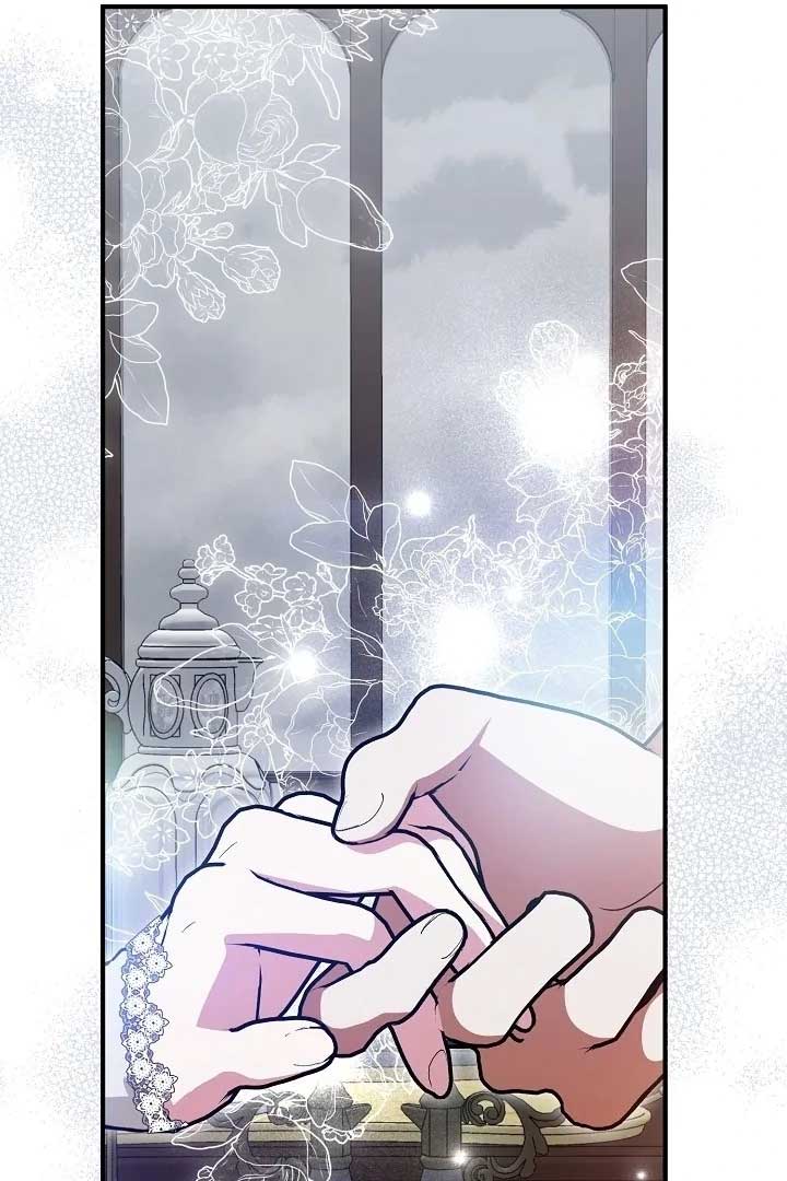 I Hate This Kind Of Reverse Harem Chapter 6 543 ch 6 110