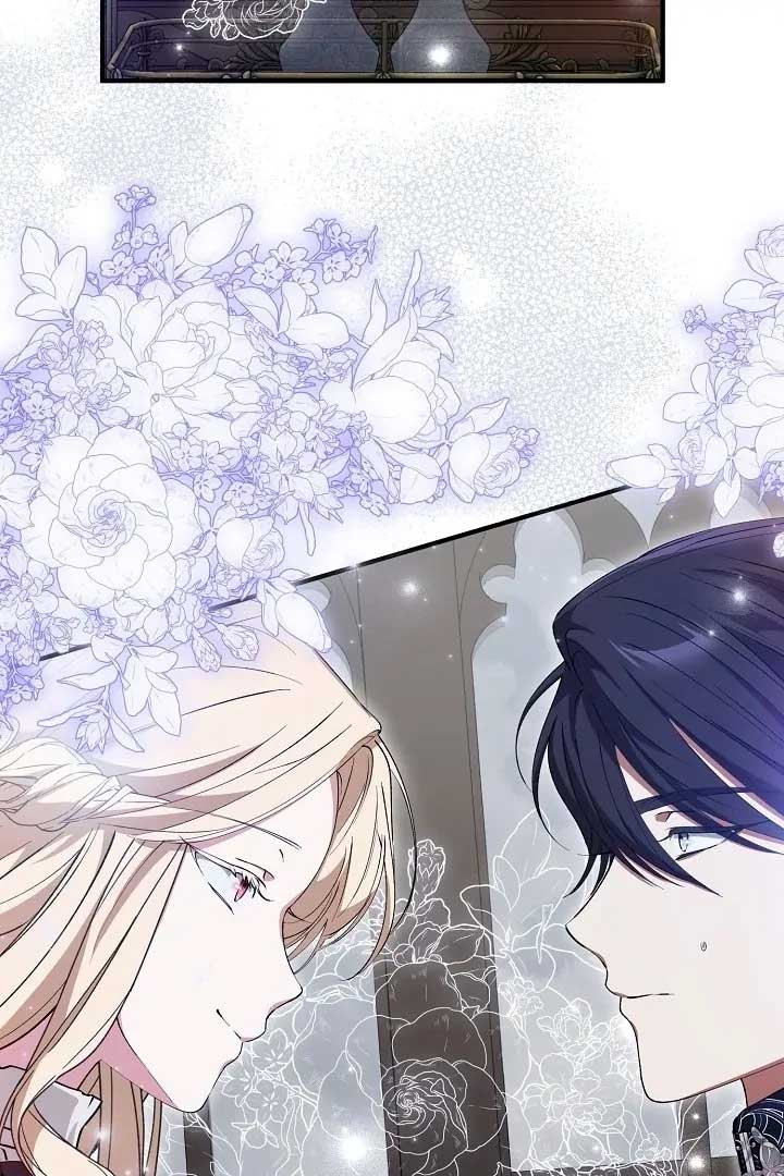 I Hate This Kind Of Reverse Harem Chapter 6 544 ch 6 111