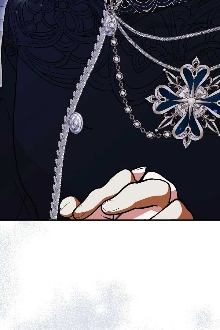 I Hate This Kind Of Reverse Harem Chapter 6 547 ch 6 114