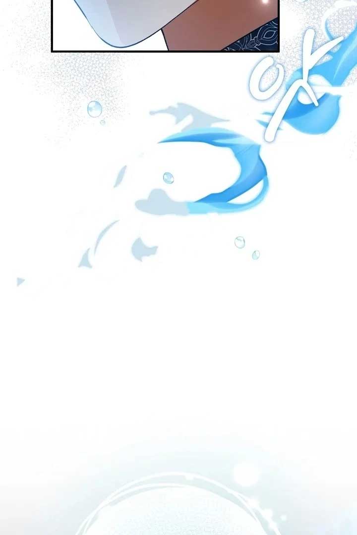 I Hate This Kind Of Reverse Harem Chapter 6 549 ch 6 116