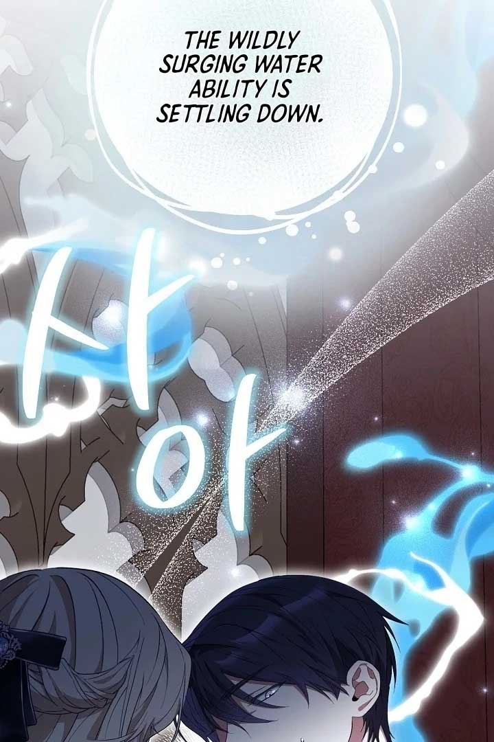 I Hate This Kind Of Reverse Harem Chapter 6 550 ch 6 117