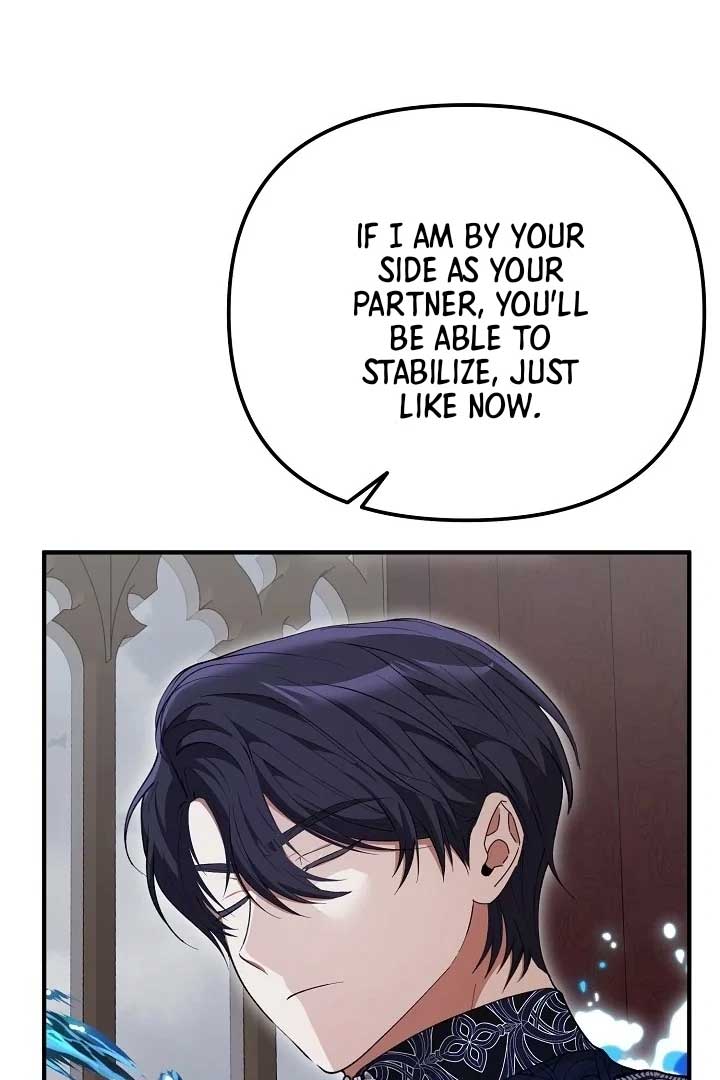 I Hate This Kind Of Reverse Harem Chapter 6 555 ch 6 122