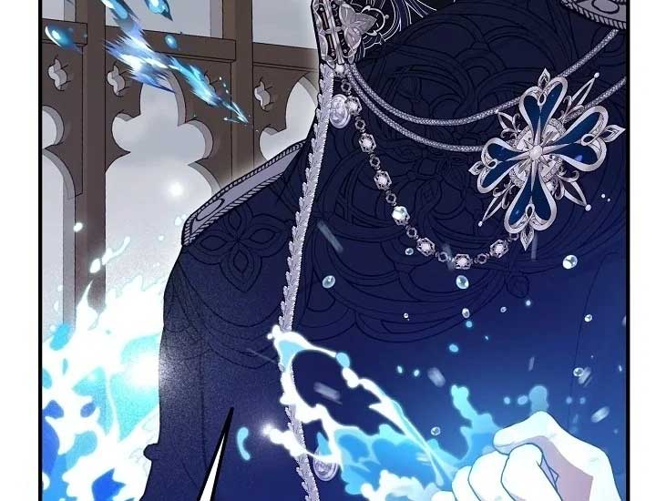 I Hate This Kind Of Reverse Harem Chapter 6 556 ch 6 123