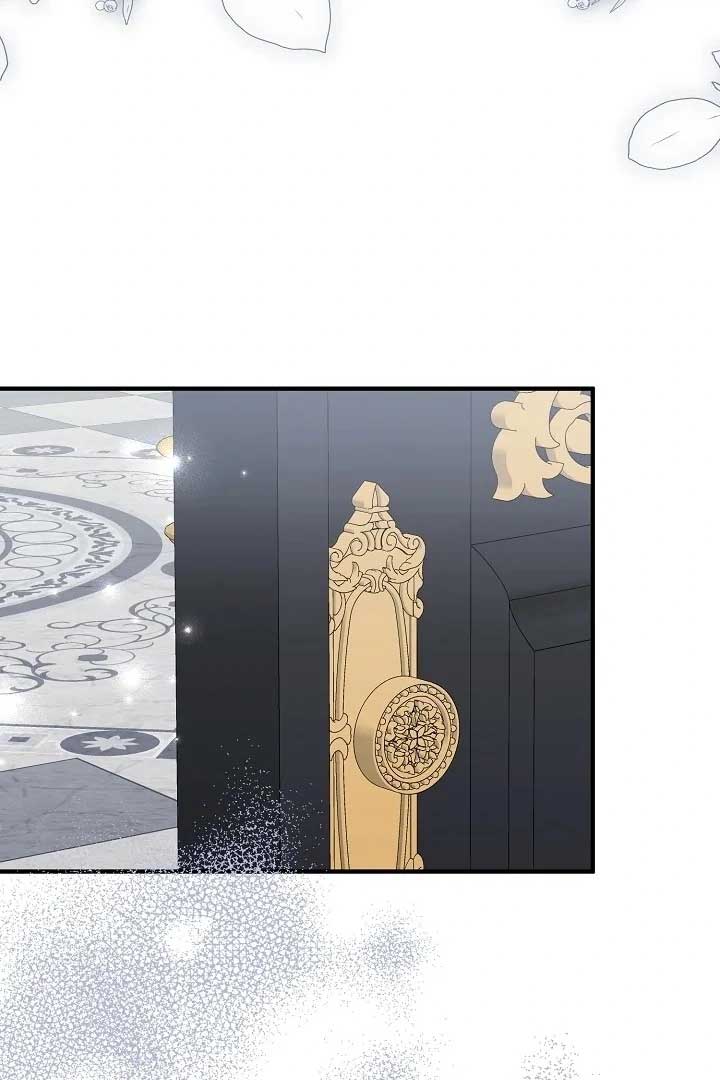 I Hate This Kind Of Reverse Harem Chapter 6 568 ch 6 135