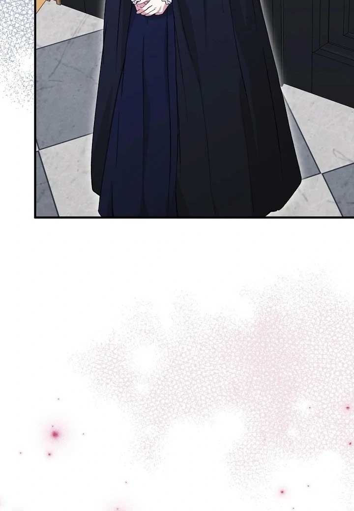 I Hate This Kind Of Reverse Harem Chapter 6 570 ch 6 137