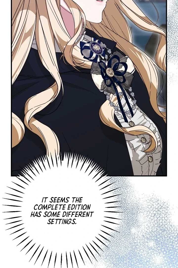 I Hate This Kind Of Reverse Harem Chapter 6 448 ch 6 15