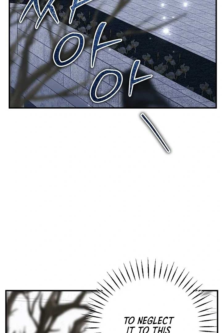 I Hate This Kind Of Reverse Harem Chapter 6 452 ch 6 19