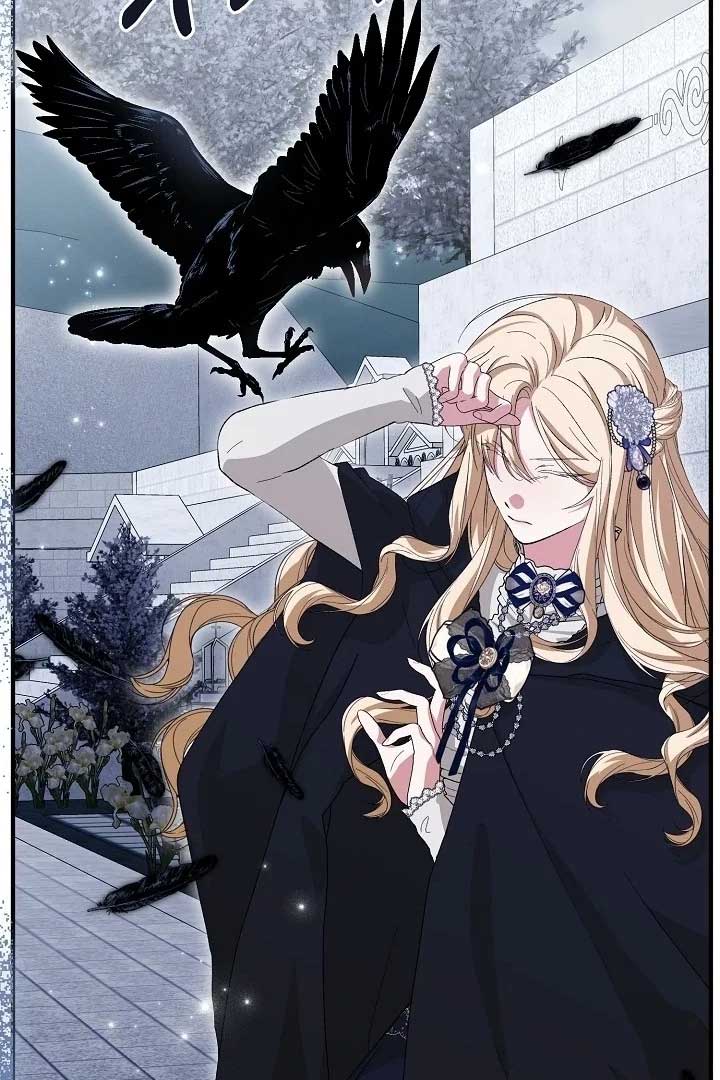 I Hate This Kind Of Reverse Harem Chapter 6 457 ch 6 24