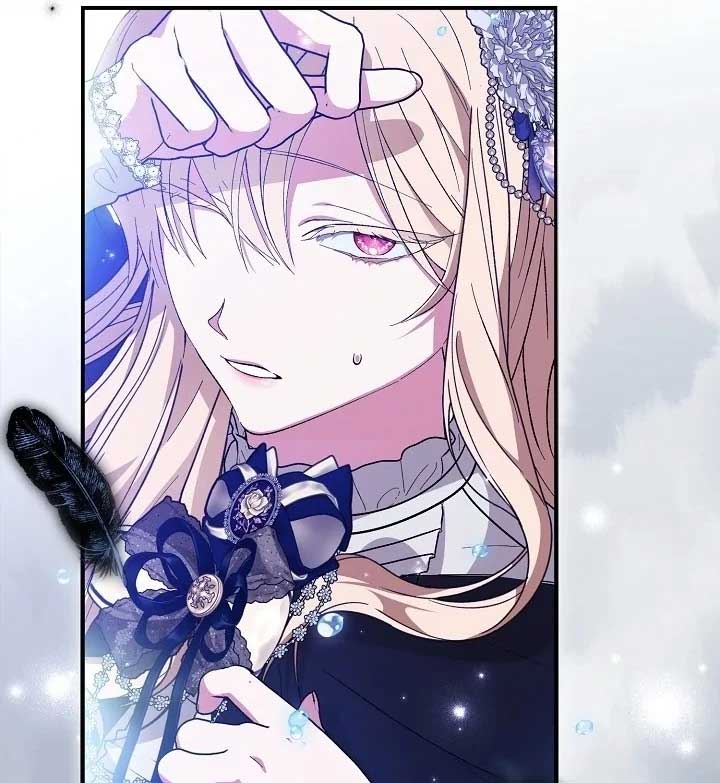 I Hate This Kind Of Reverse Harem Chapter 6 459 ch 6 26