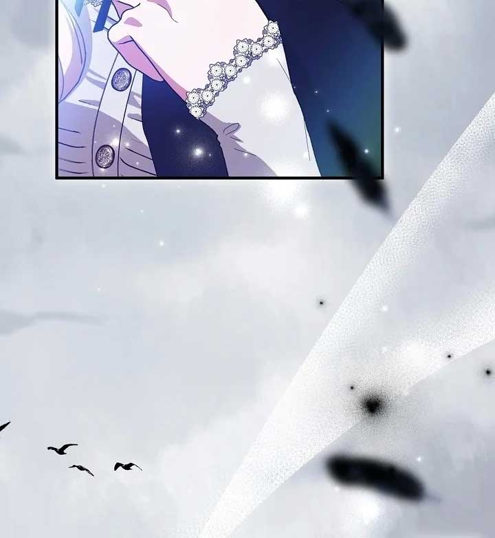 I Hate This Kind Of Reverse Harem Chapter 6 460 ch 6 27