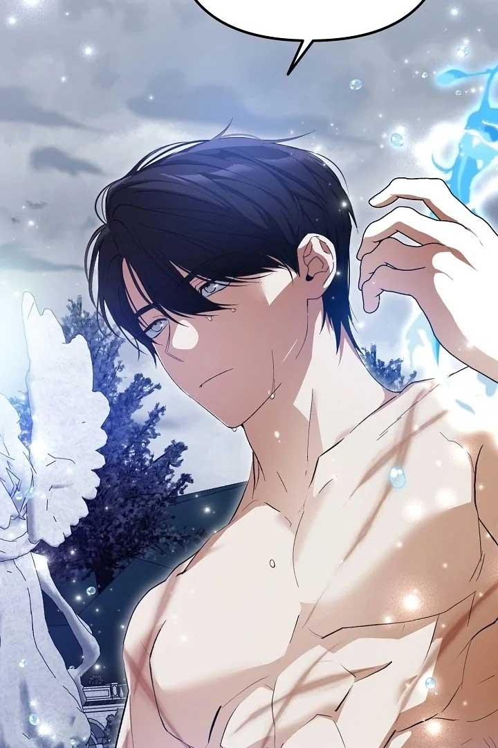 I Hate This Kind Of Reverse Harem Chapter 6 465 ch 6 32