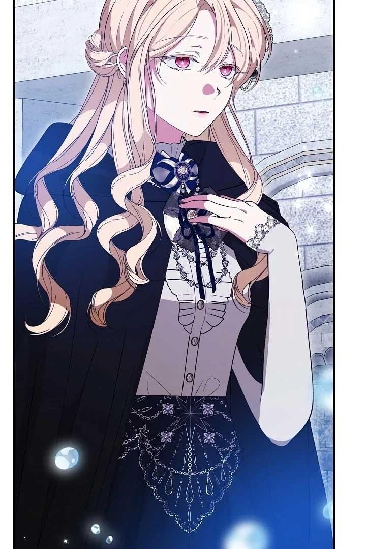 I Hate This Kind Of Reverse Harem Chapter 6 467 ch 6 34