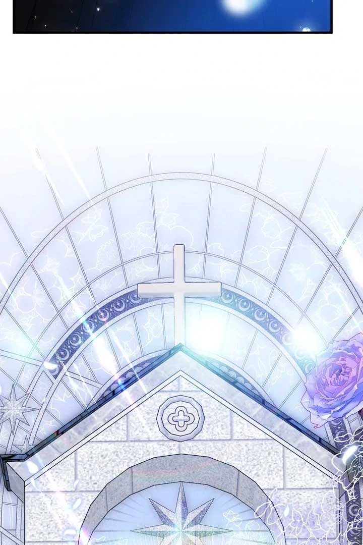 I Hate This Kind Of Reverse Harem Chapter 6 468 ch 6 35