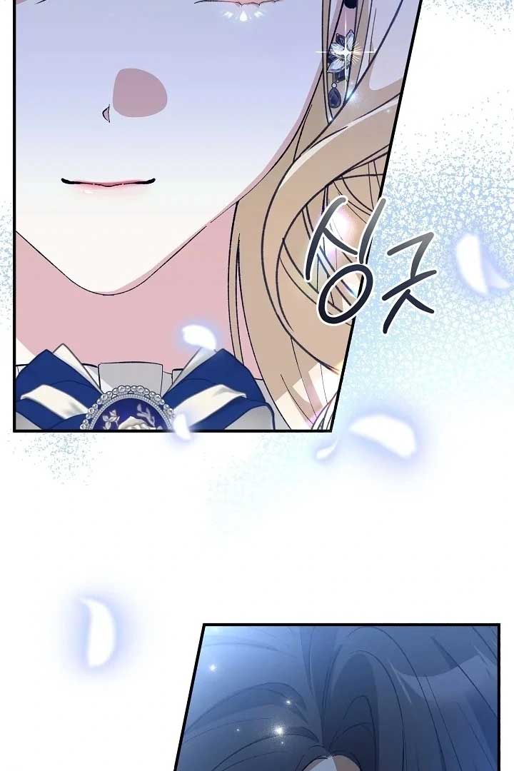 I Hate This Kind Of Reverse Harem Chapter 6 477 ch 6 44