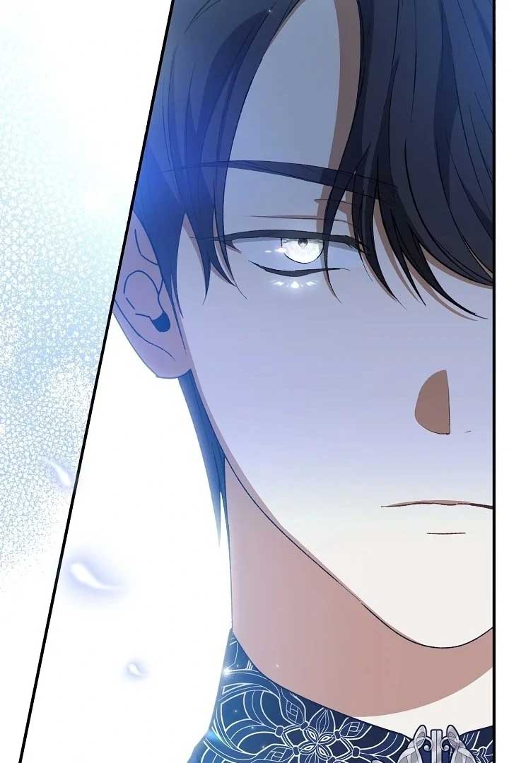 I Hate This Kind Of Reverse Harem Chapter 6 478 ch 6 45