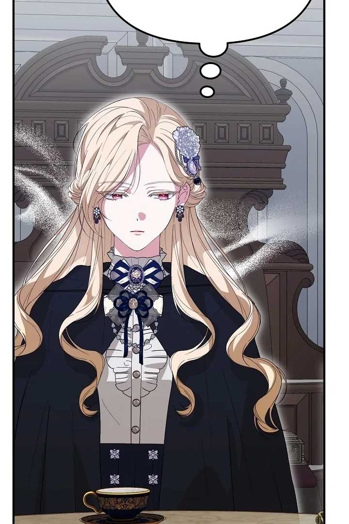 I Hate This Kind Of Reverse Harem Chapter 6 487 ch 6 54