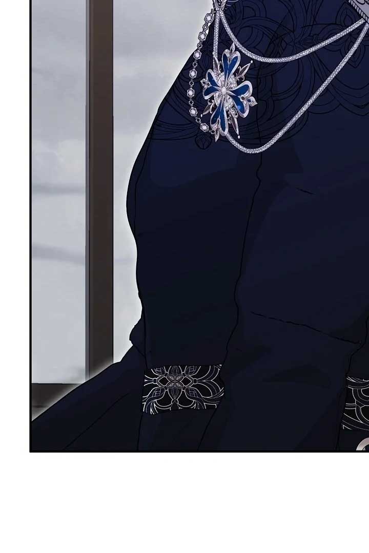 I Hate This Kind Of Reverse Harem Chapter 6 520 ch 6 87