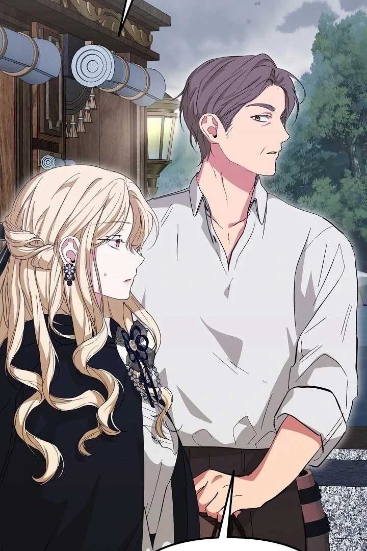 I Hate This Kind Of Reverse Harem Chapter 6 442 ch 6 9