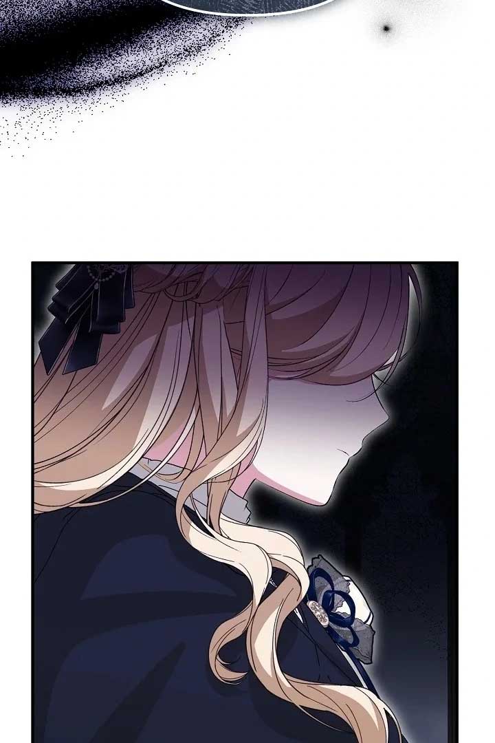 I Hate This Kind Of Reverse Harem Chapter 6 524 ch 6 91