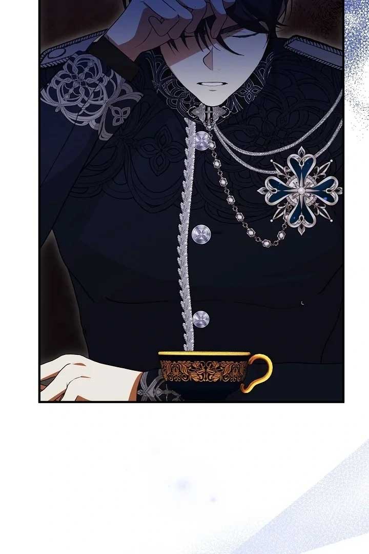 I Hate This Kind Of Reverse Harem Chapter 6 527 ch 6 94