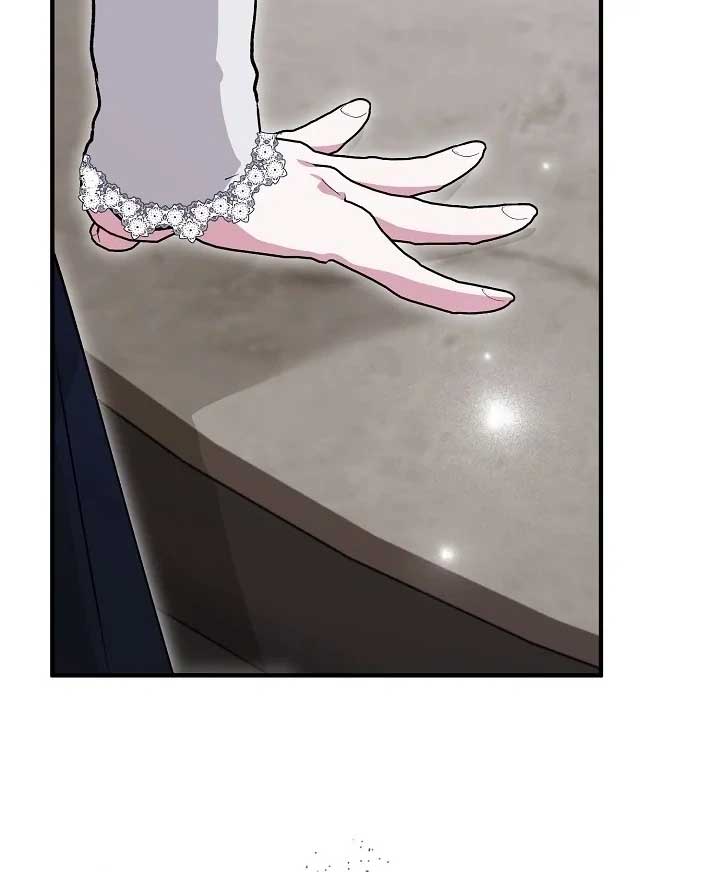 I Hate This Kind Of Reverse Harem Chapter 6 529 ch 6 96