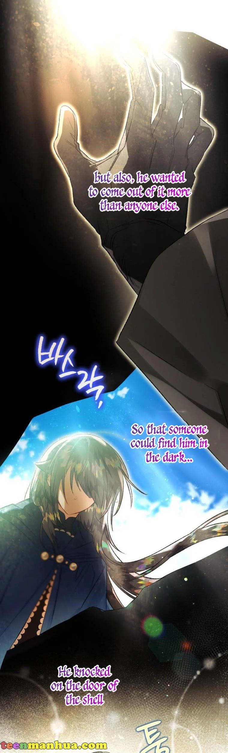 Output4 004 teanmanhua