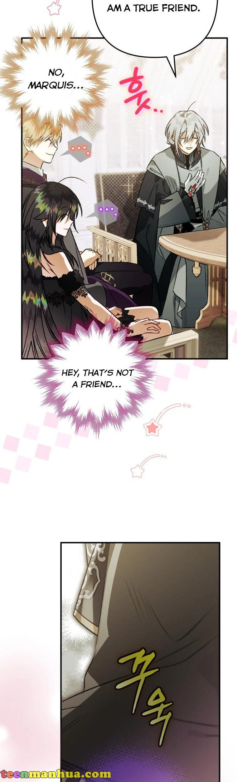 Output6 004 teanmanhua