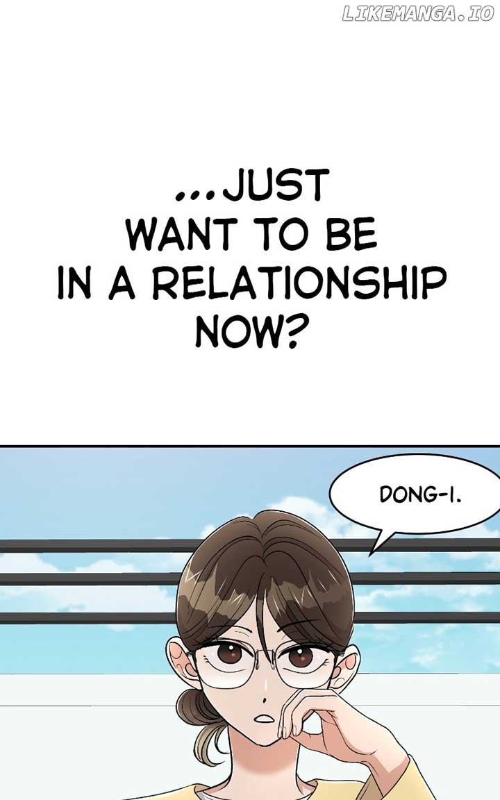 I Have No Intention of Dating Chapter 37 464 ch 37 112