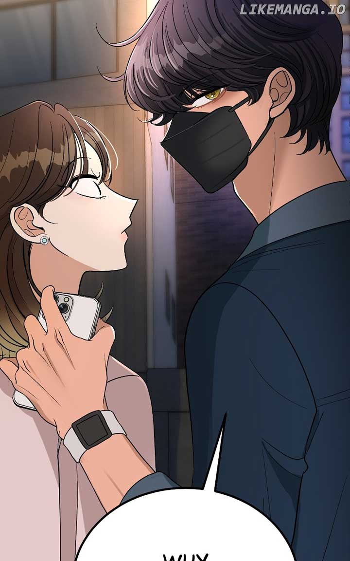 I Have No Intention of Dating Chapter 37 354 ch 37 2