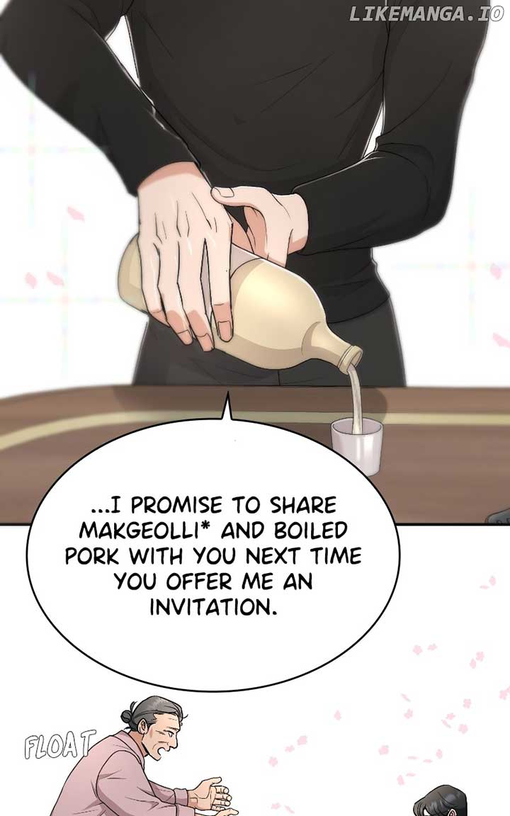 I Have No Intention of Dating Chapter 37 384 ch 37 32