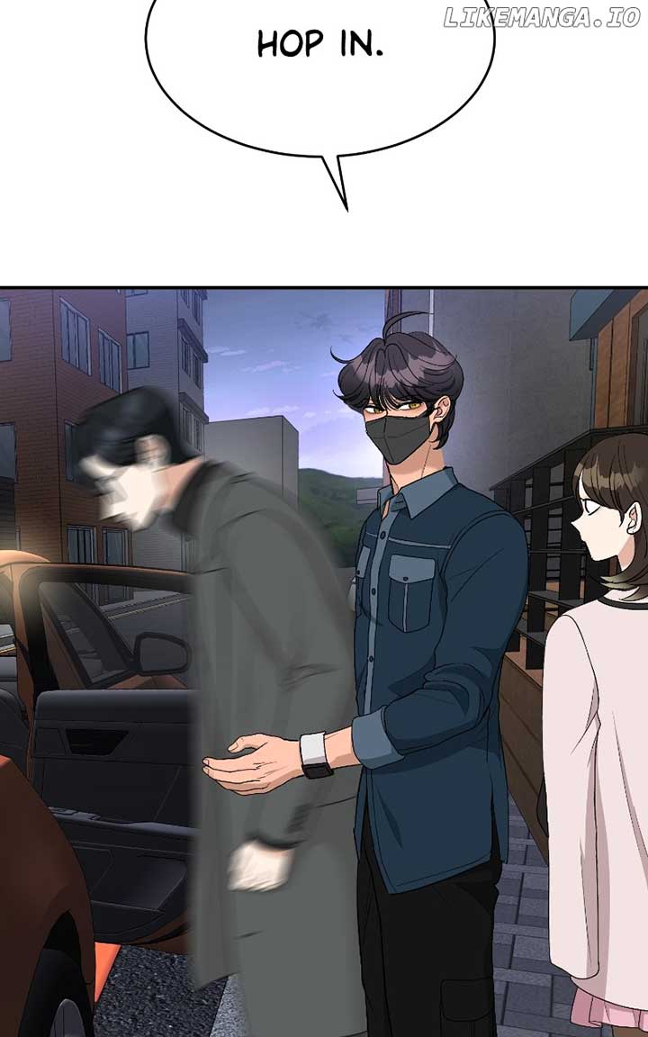 I Have No Intention of Dating Chapter 37 359 ch 37 7