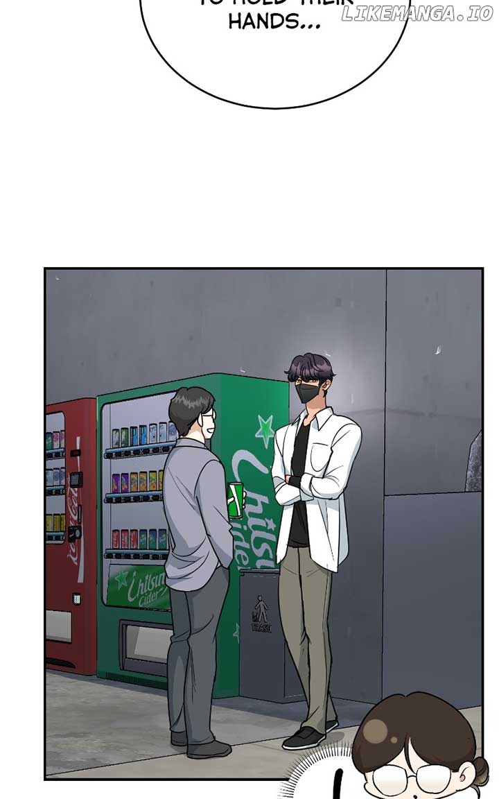 I Have No Intention of Dating Chapter 38 289 ch 38 27