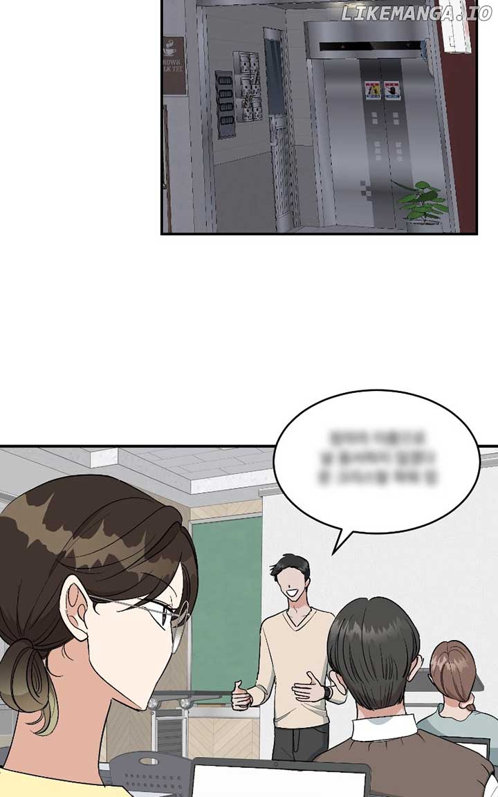 I Have No Intention of Dating Chapter 38 309 ch 38 47