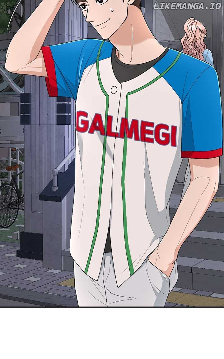 I Have No Intention of Dating Chapter 42 417 ch 42 101