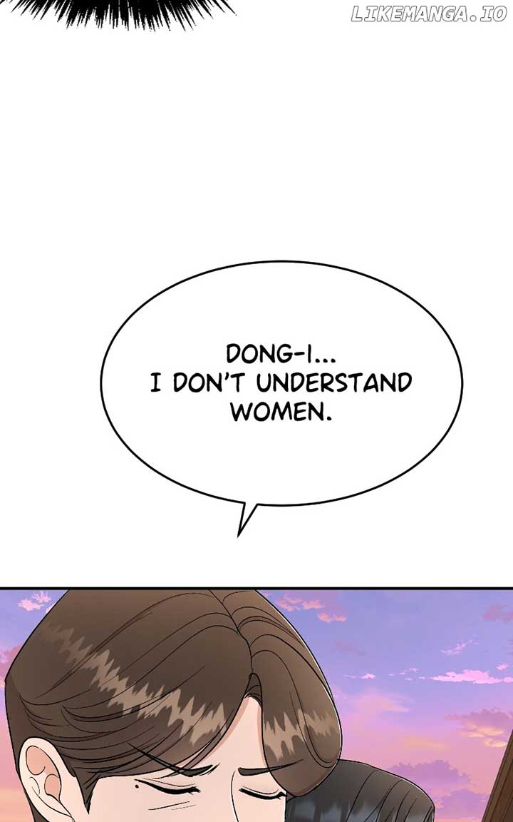 I Have No Intention of Dating Chapter 42 347 ch 42 31