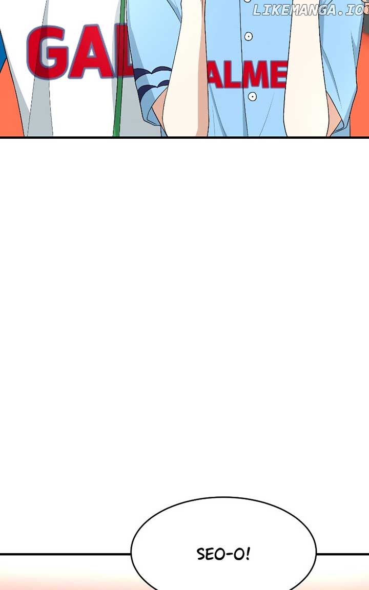 I Have No Intention of Dating Chapter 42 371 ch 42 55